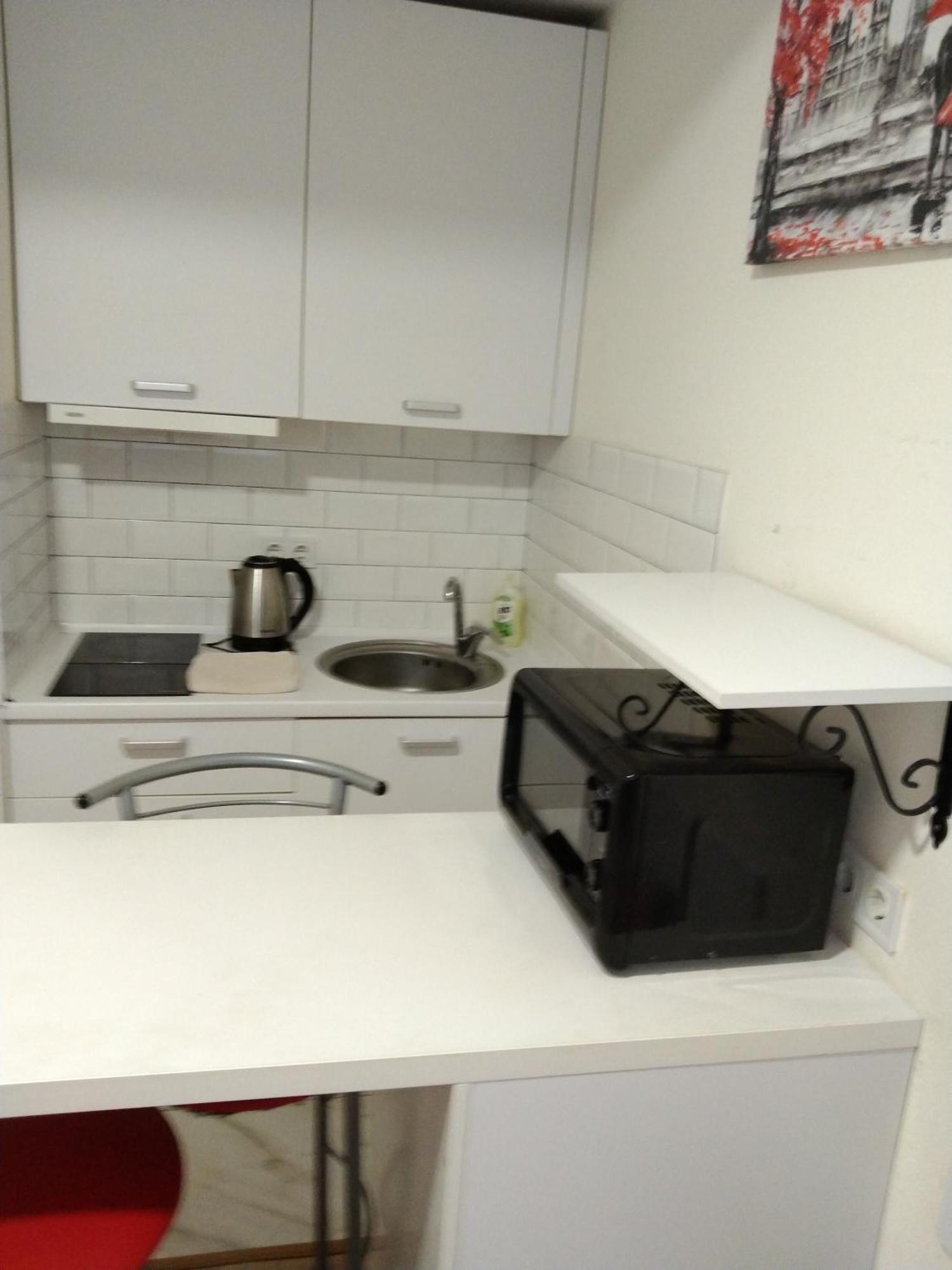 Kiev Smart Home Chambre photo