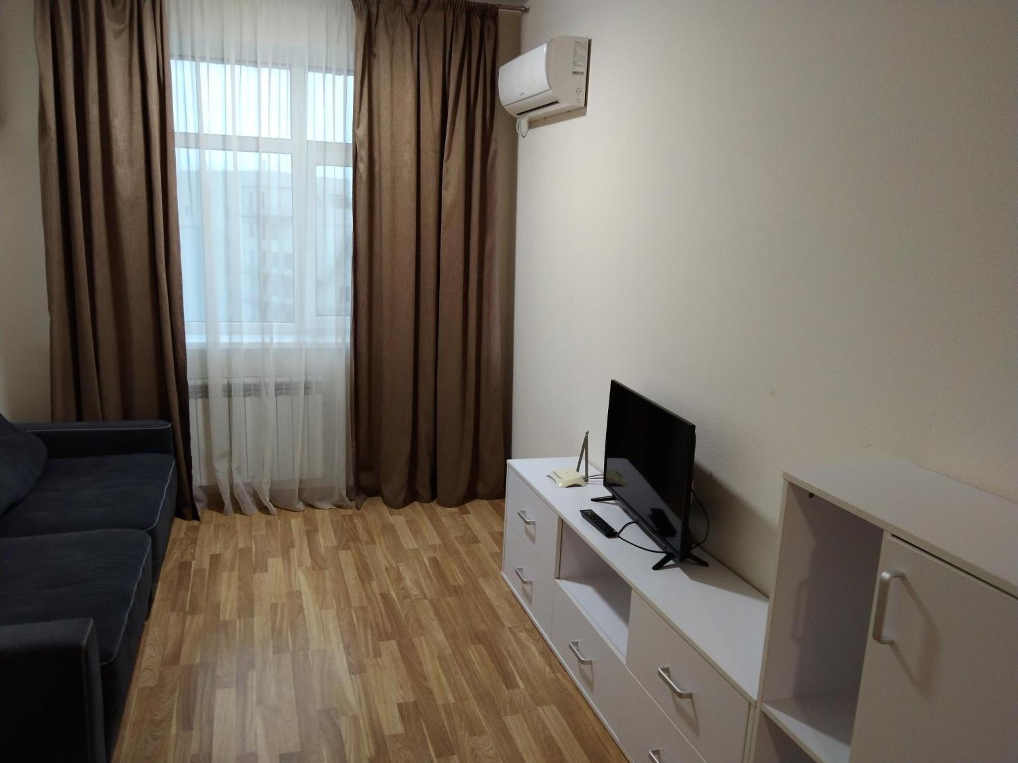 Kiev Smart Home Chambre photo