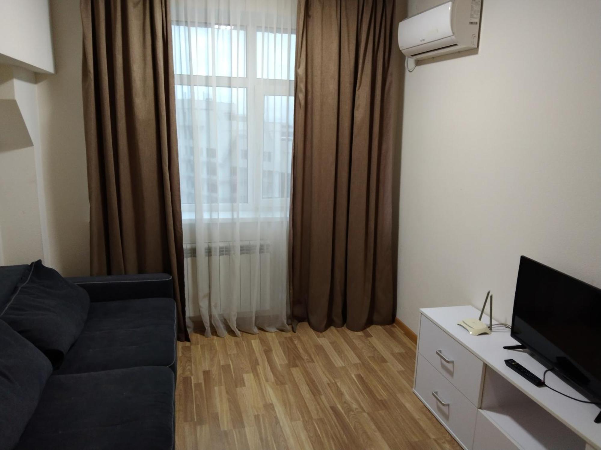 Kiev Smart Home Chambre photo