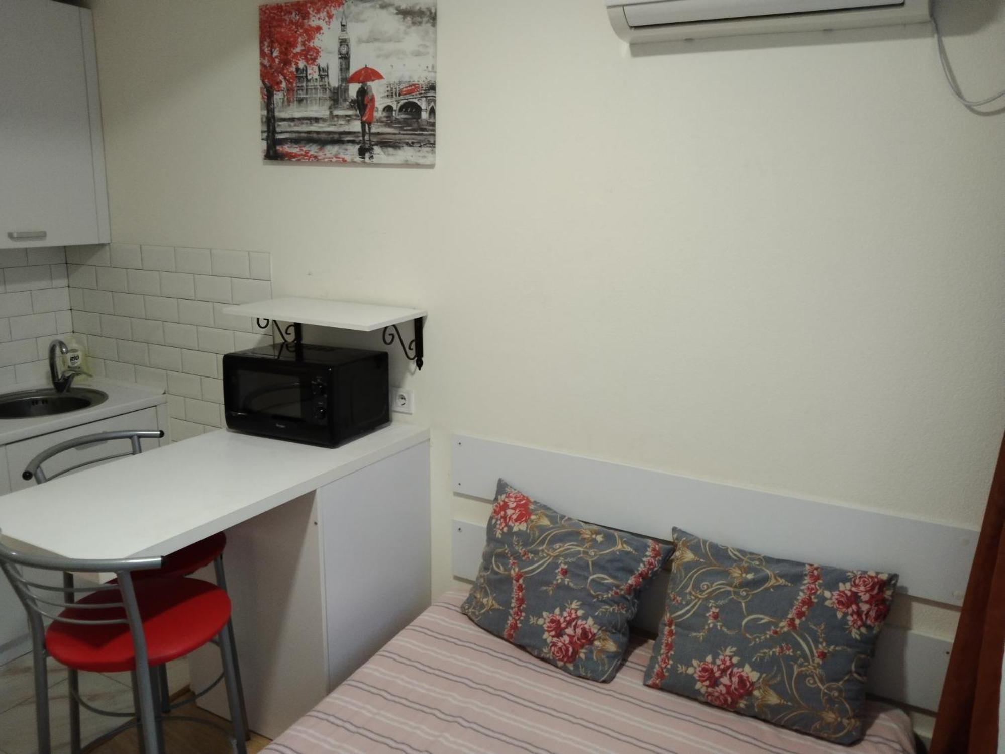 Kiev Smart Home Chambre photo