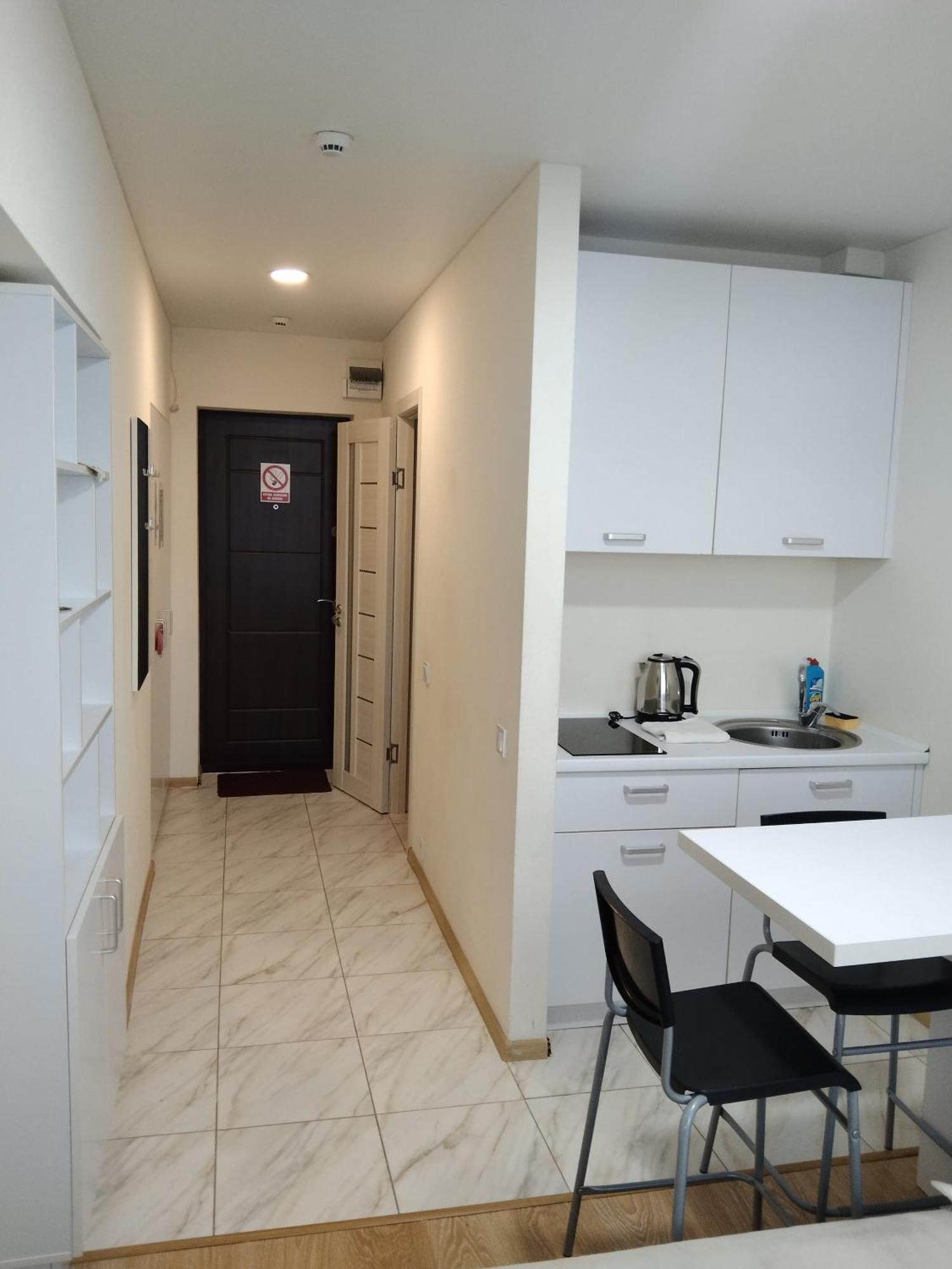Kiev Smart Home Chambre photo