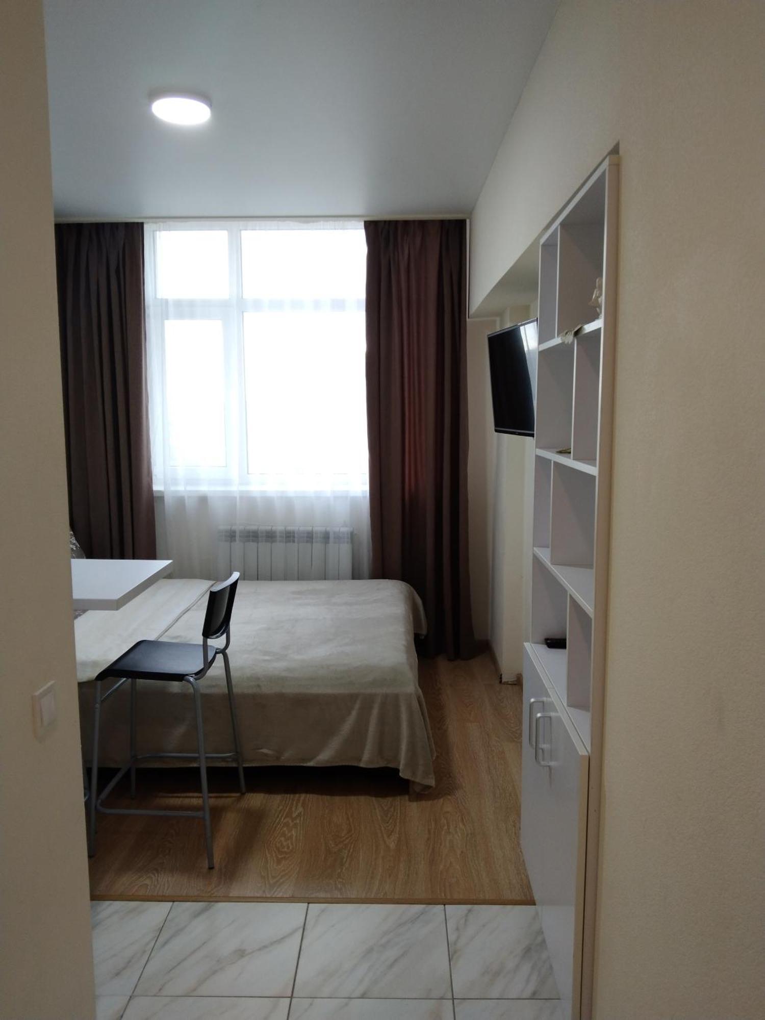 Kiev Smart Home Chambre photo
