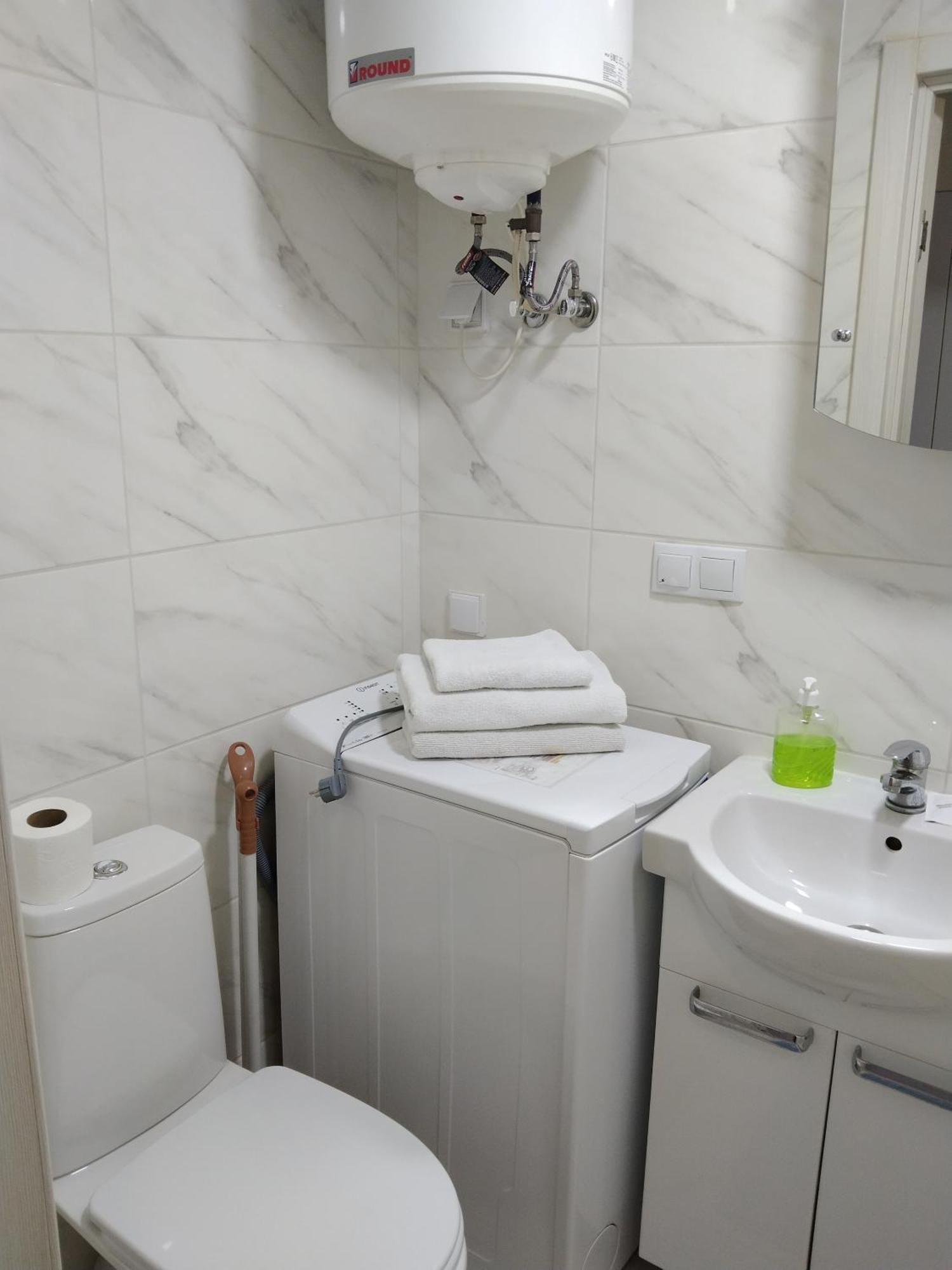 Kiev Smart Home Chambre photo